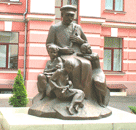 Сталин и дети. Юрий Непахарев фото.